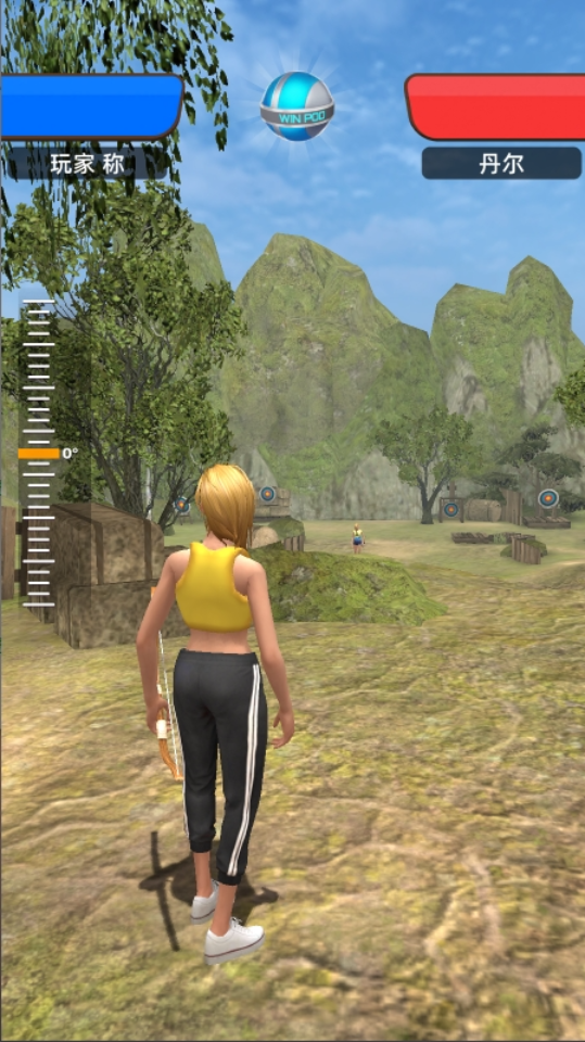 《弓箭手对决游戏》游戏截图5