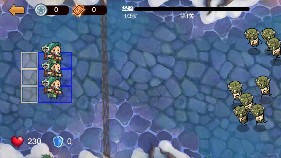 《极乐精英》游戏截图1