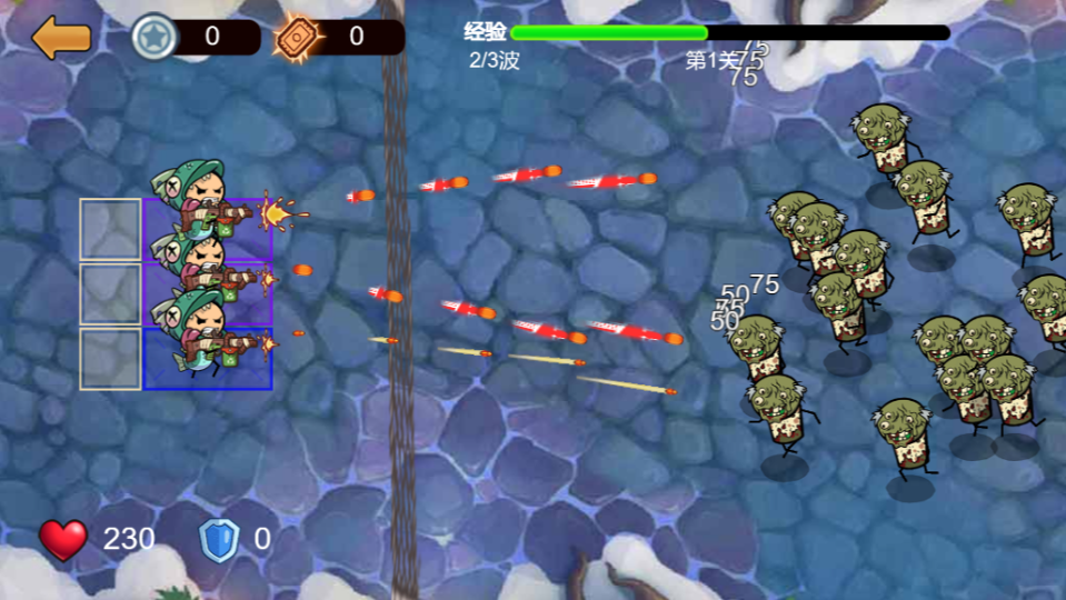 《极乐精英》游戏截图2