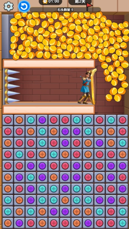 《拯救国王》游戏截图1