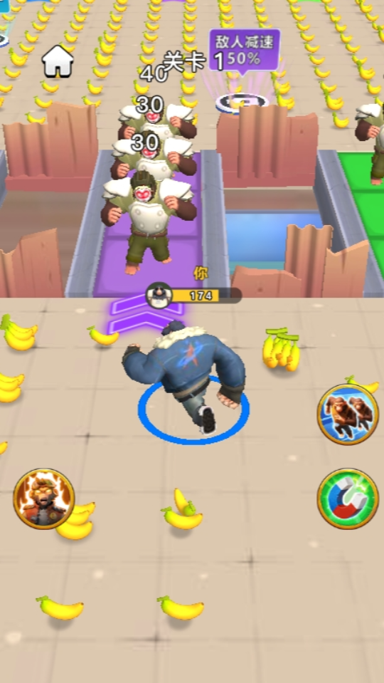 《香蕉大战》游戏截图1
