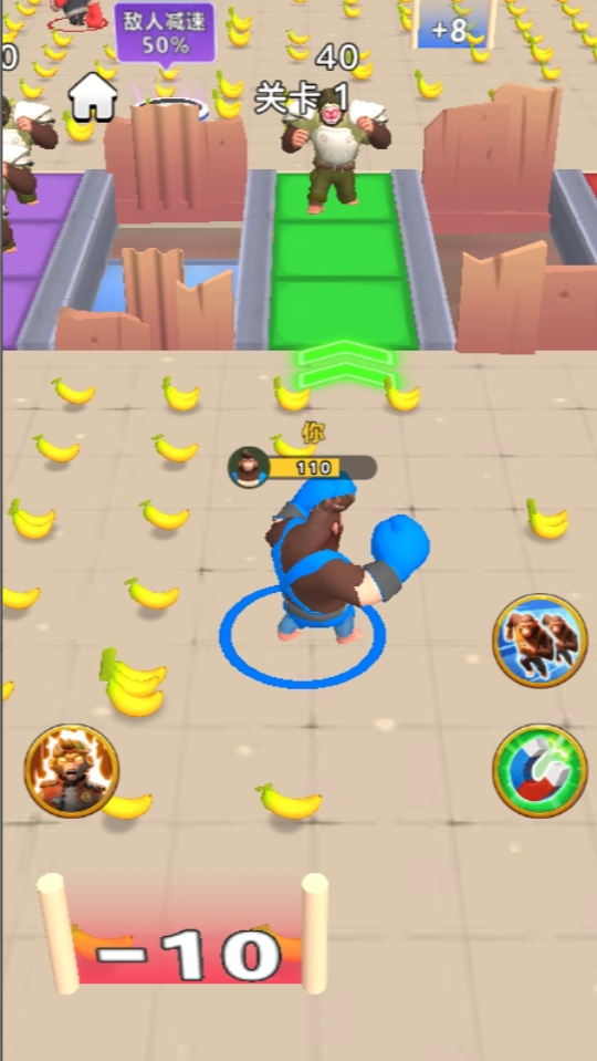 《香蕉大战》游戏截图2