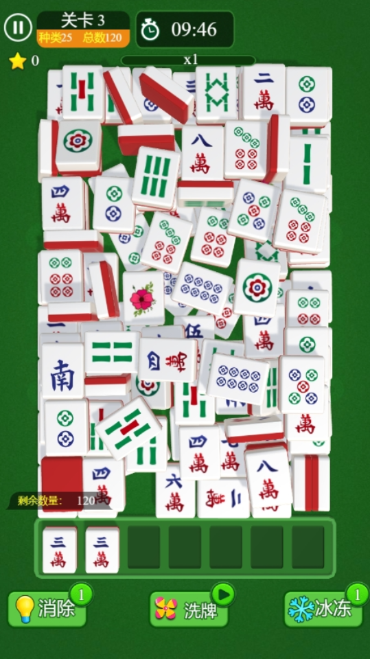 《麻将三重奏》游戏截图6