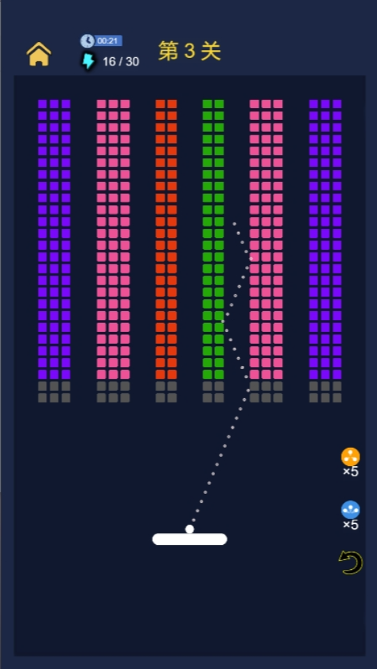《砖块破坏王者》游戏截图4