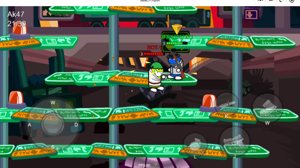 《混乱大枪战》游戏截图6