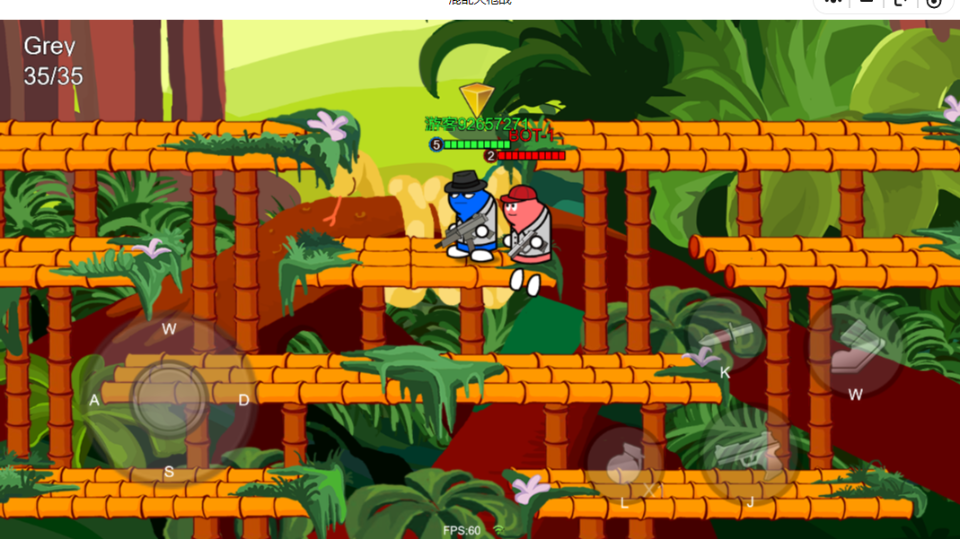 《混乱大枪战》游戏截图4