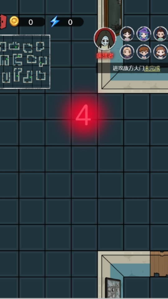 《双人宿舍求生》游戏截图1