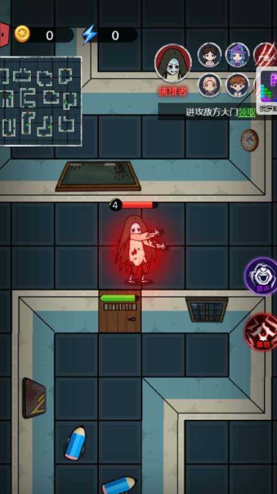 《双人宿舍求生》游戏截图3