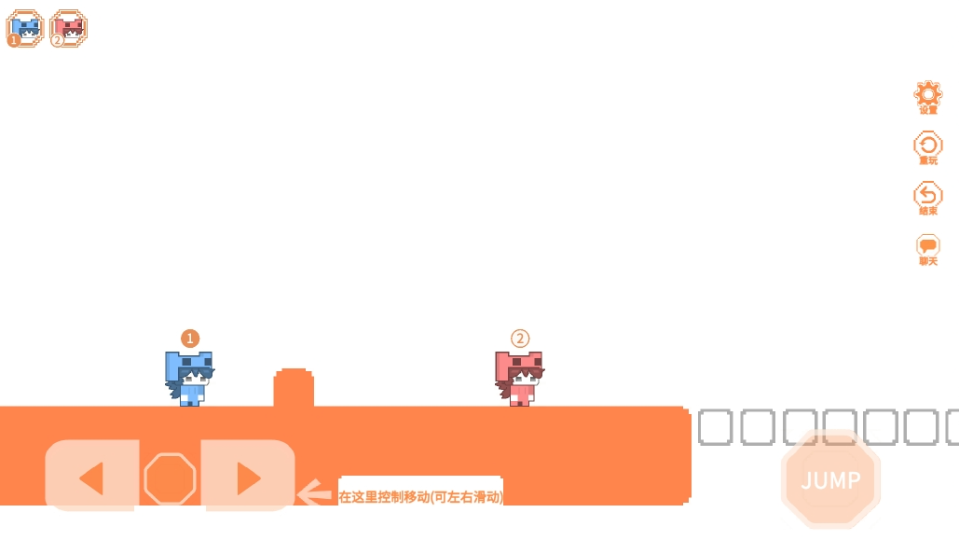 《萌猫派对》游戏截图4