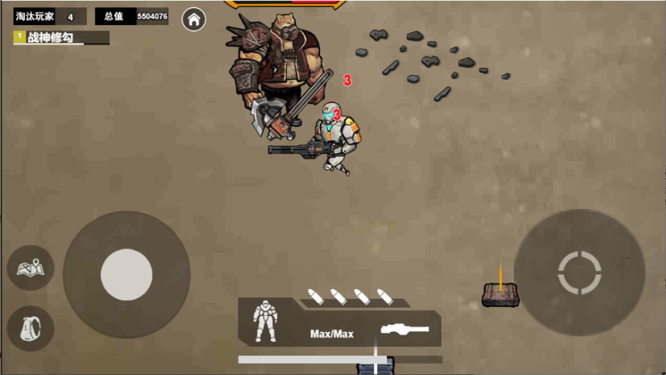 《修狗地铁逃生》游戏截图2