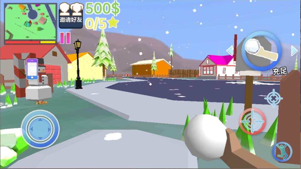 《沙雕求生世界》游戏截图4