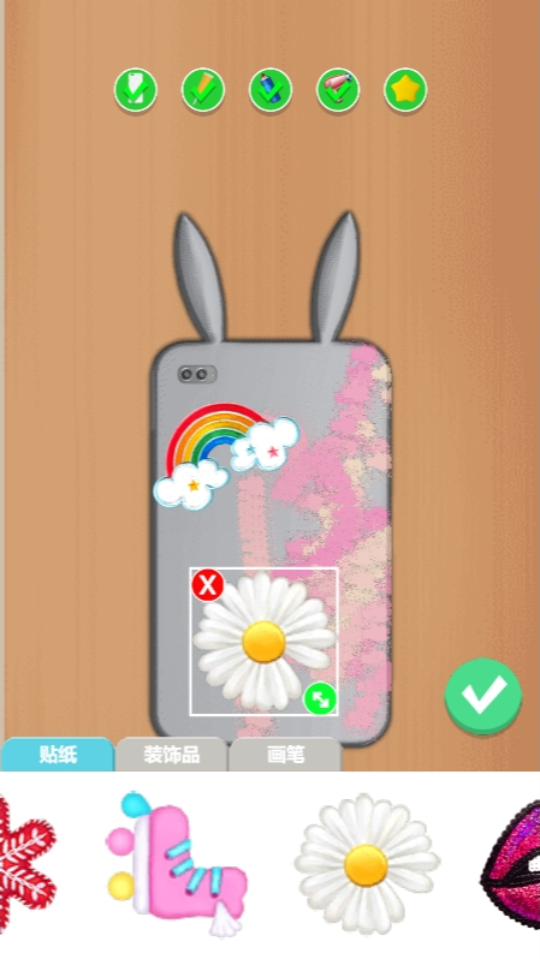 《解压手机壳2》游戏截图4