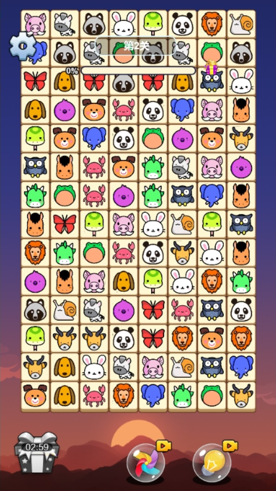 《连连看动物消除》游戏截图3