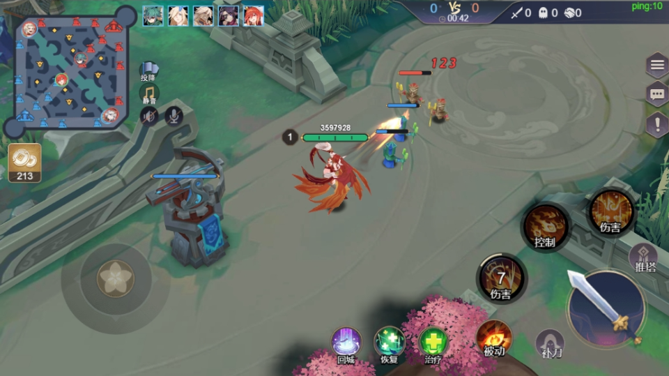 《山海精英5V5》游戏截图4