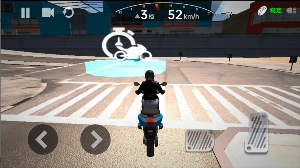 《真实摩托车驾驶》游戏截图3