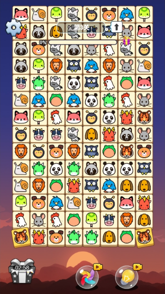 《连连看动物消除》游戏截图4