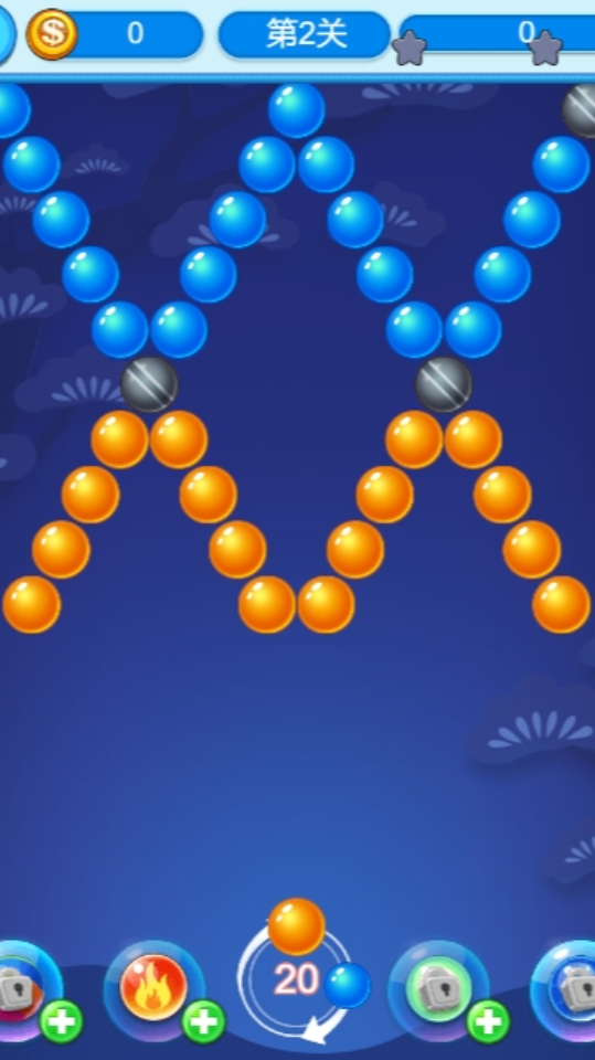 《超人泡泡》游戏截图1
