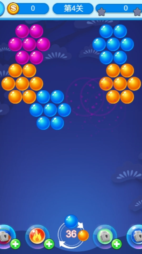 《超人泡泡》游戏截图3