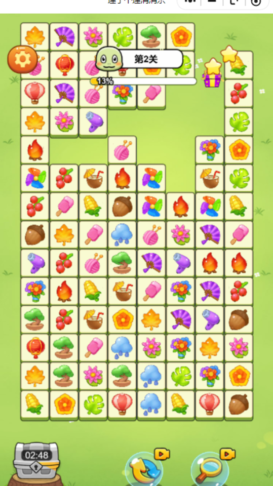 《连了个连消消乐》游戏截图2