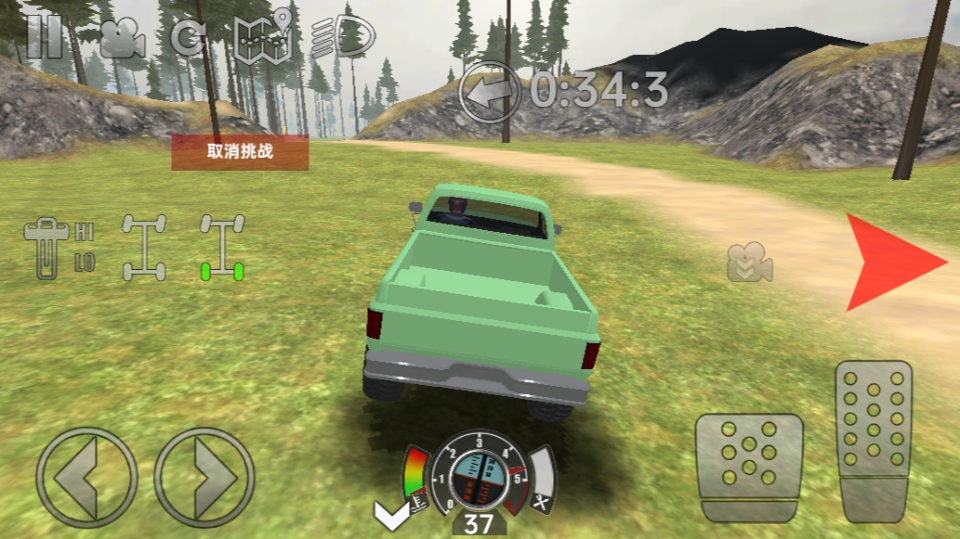 《登山越野汽车》游戏截图5