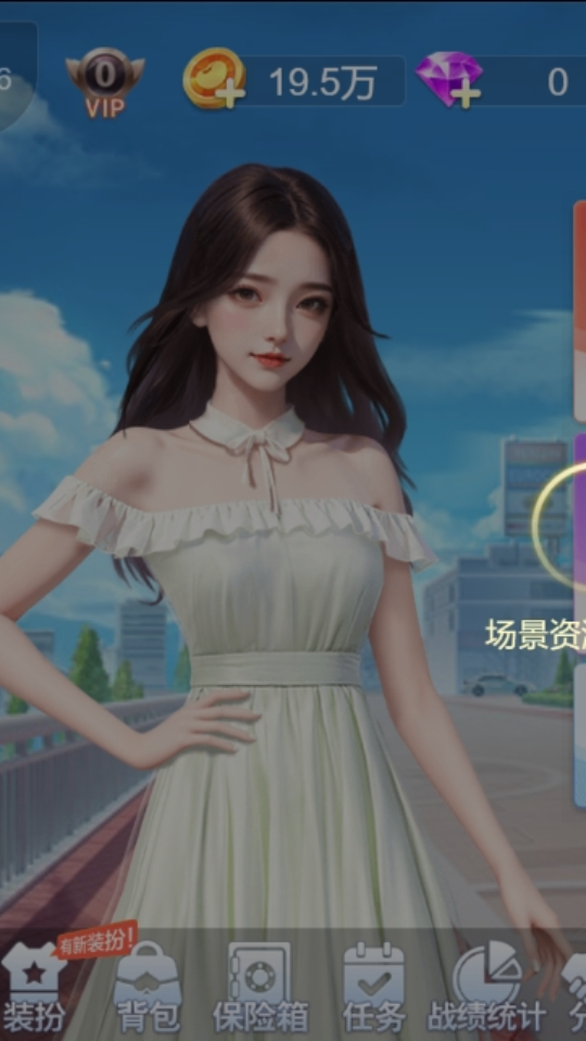 《哥哥南京麻将》游戏截图1