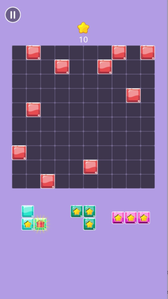 《方块消消消》游戏截图1