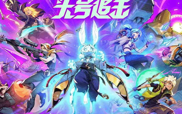玩法融合怪！《头号追击》1.0版本将于7月24日推出！