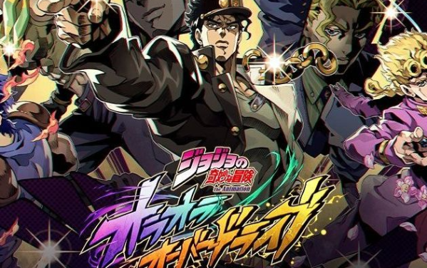 木大木大VS欧拉欧拉!《JoJo》竞速手游日本预约开催!