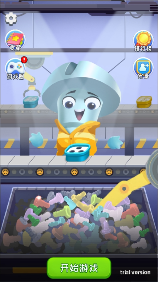 《打螺丝钉大神游戏》游戏截图1