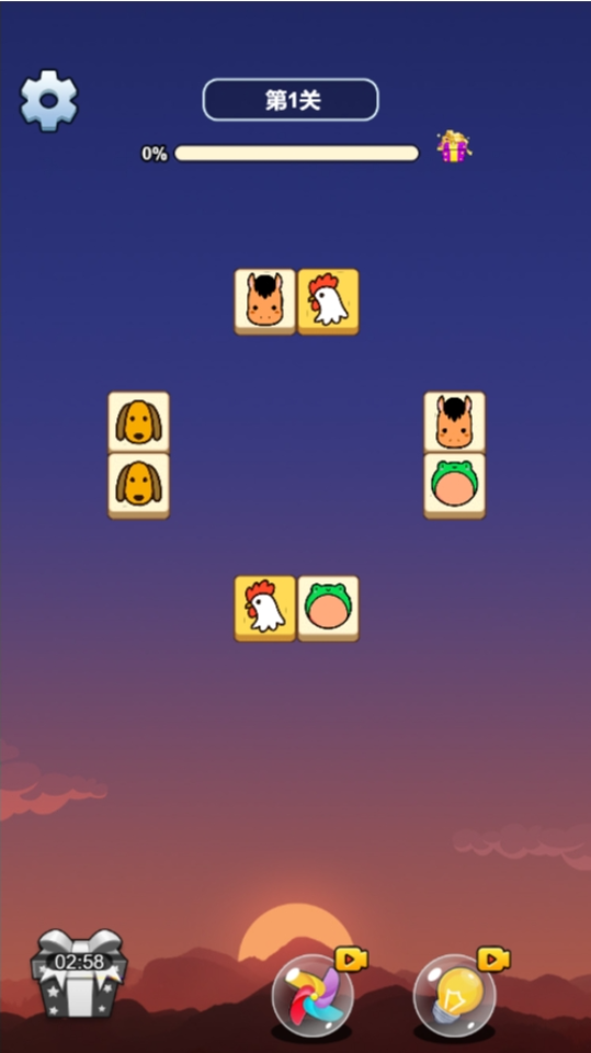 《解压连连看》游戏截图1
