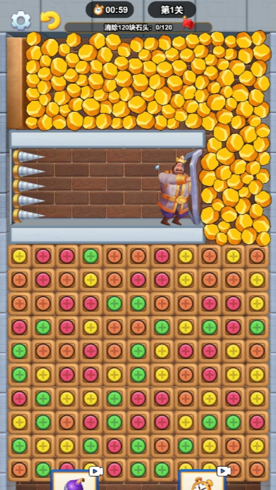 《拯救一家三口人》游戏截图2