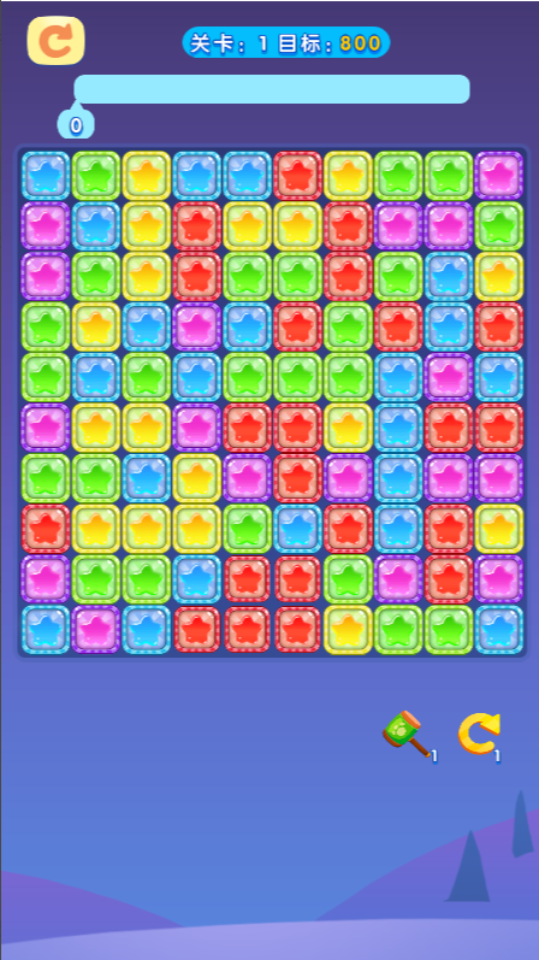 《连连看经典消除小游戏》游戏截图1