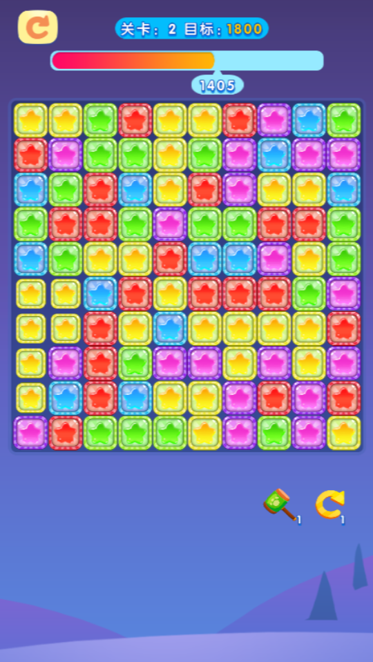 《连连看经典消除小游戏》游戏截图2