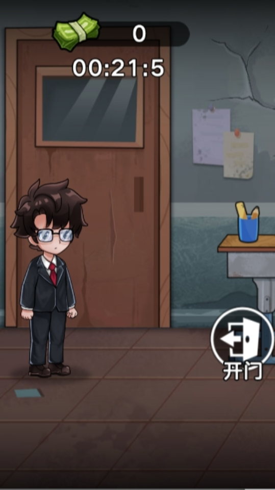《双人恐怖逃生游戏》游戏截图1