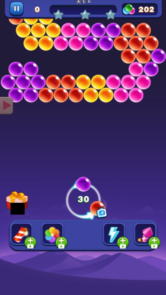 《泡泡泡龙正版》游戏截图2