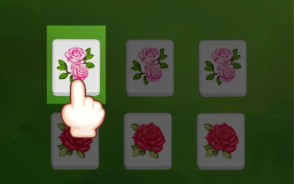 花三张消消