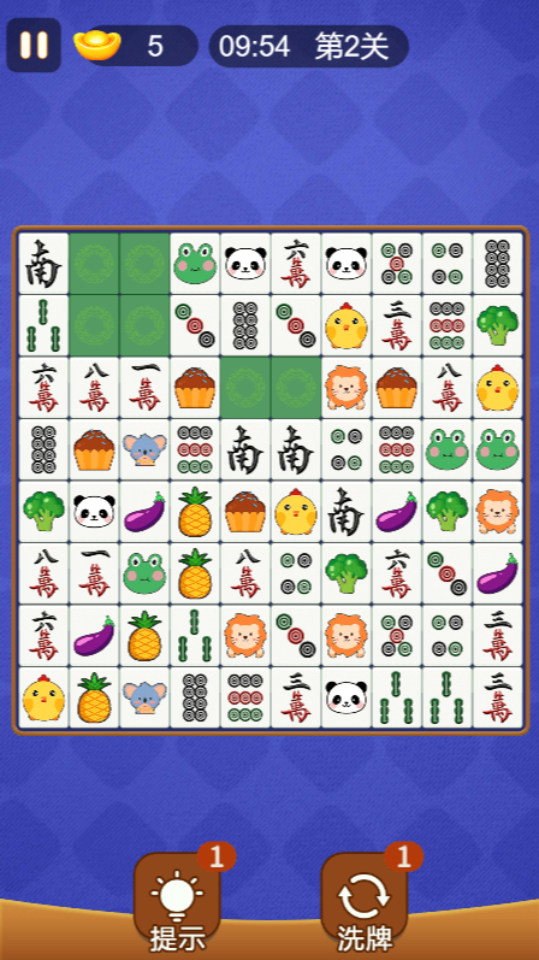 《挪对对经典闯关》游戏截图3