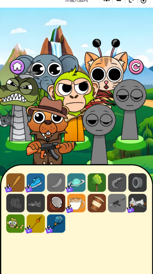 《木棍人敖丙》游戏截图5