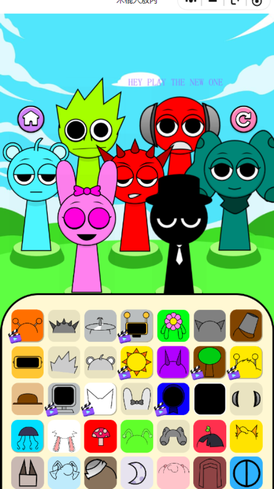 《木棍人敖丙》游戏截图6