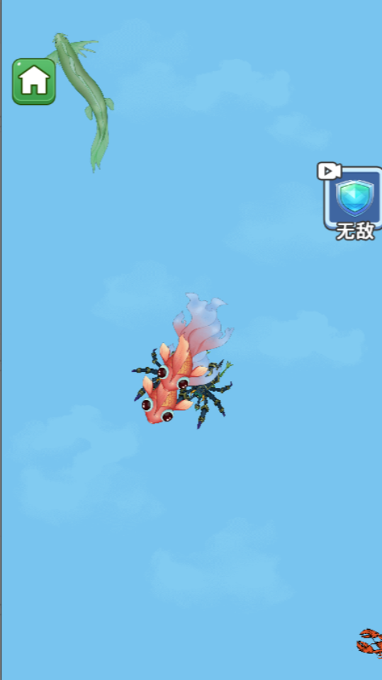 《进化神龙》游戏截图2