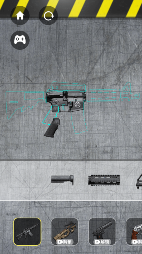 《糖饼抠抠》游戏截图4