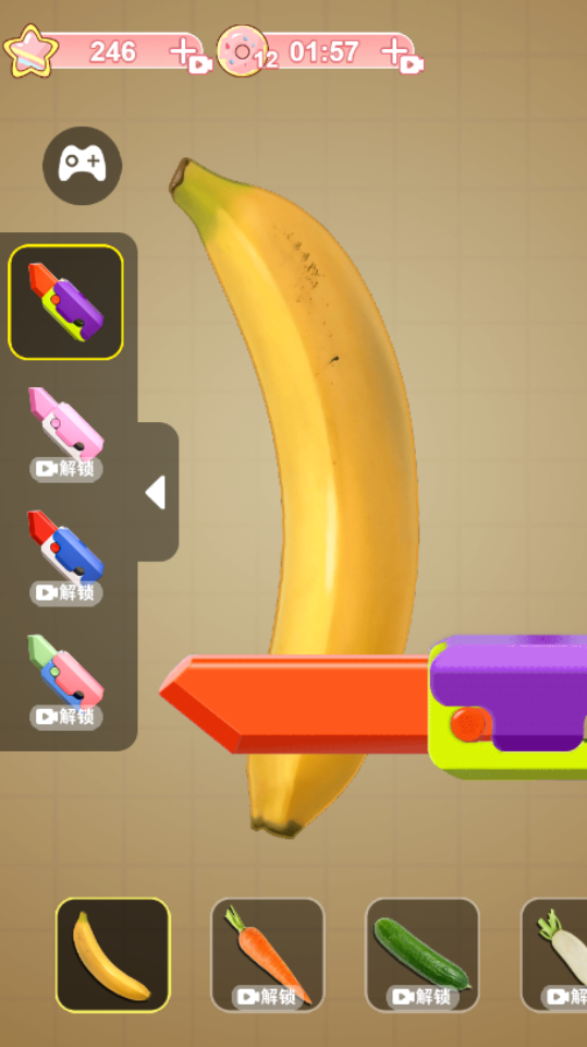 《糖饼抠抠》游戏截图5