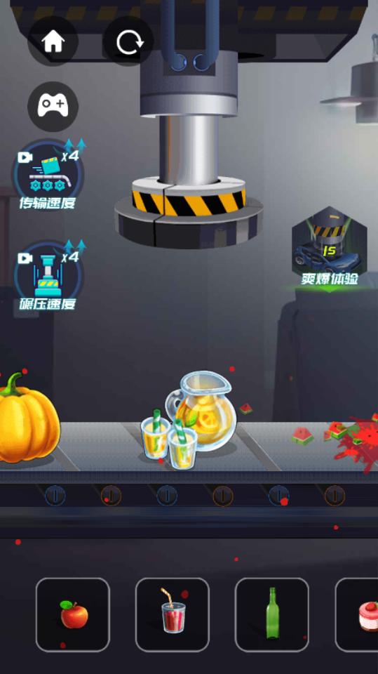 《糖饼抠抠》游戏截图6