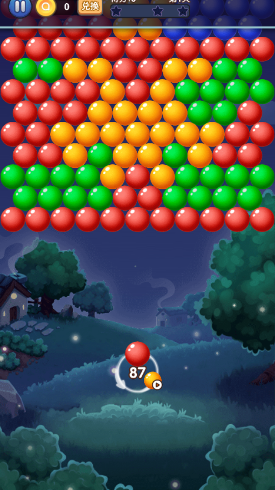 《闪闪消泡泡》游戏截图1