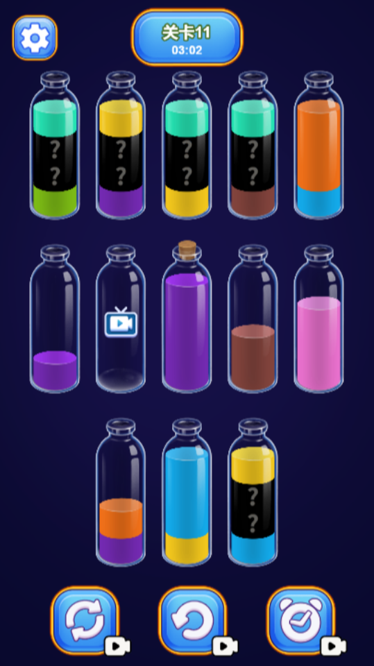 《倒水好离谱》游戏截图7