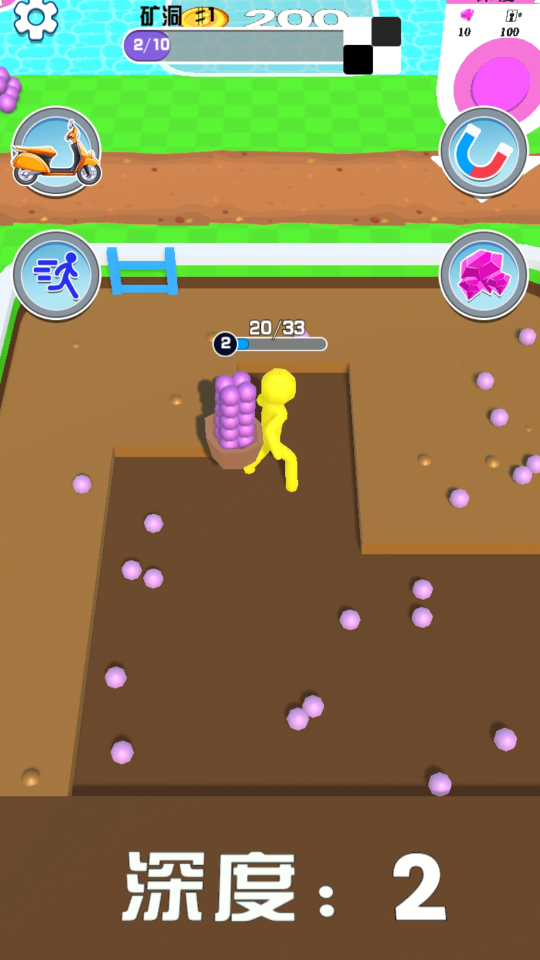 《挖矿我最强》游戏截图1