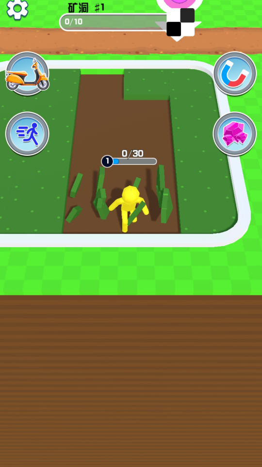 《挖矿我最强》游戏截图2