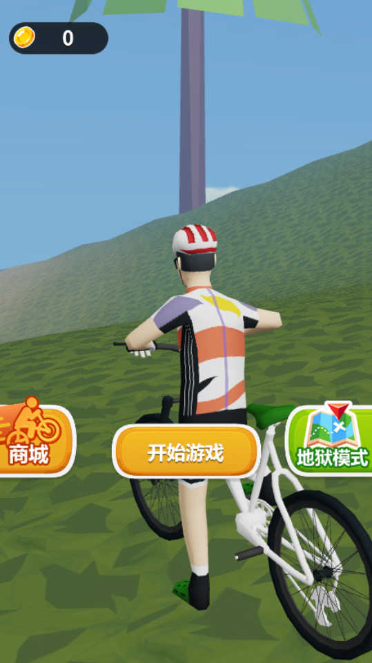 《自行车山路赛》游戏截图1