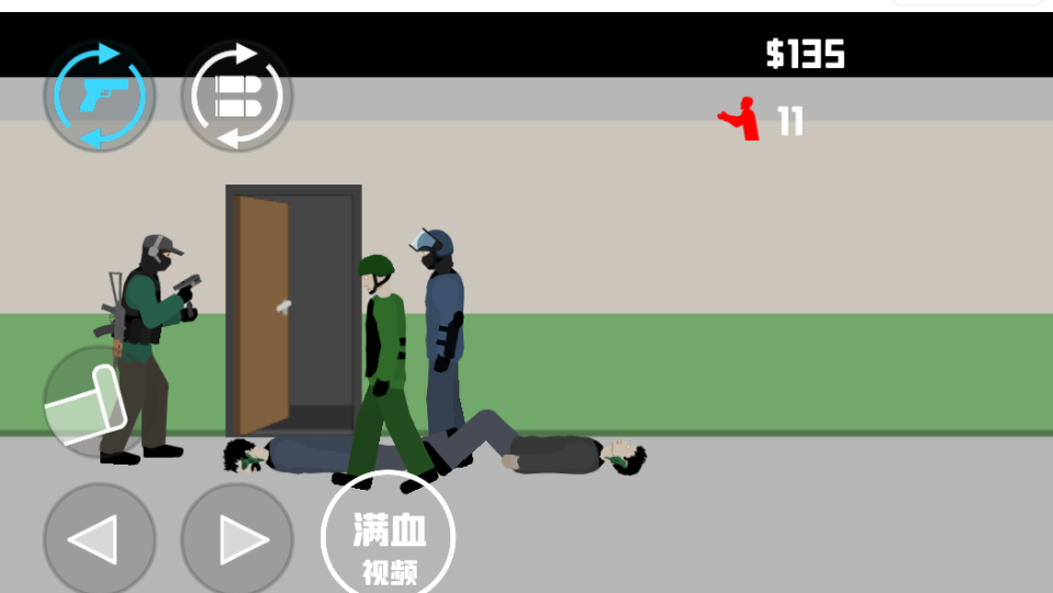 《疯狂暴击僵尸》游戏截图1