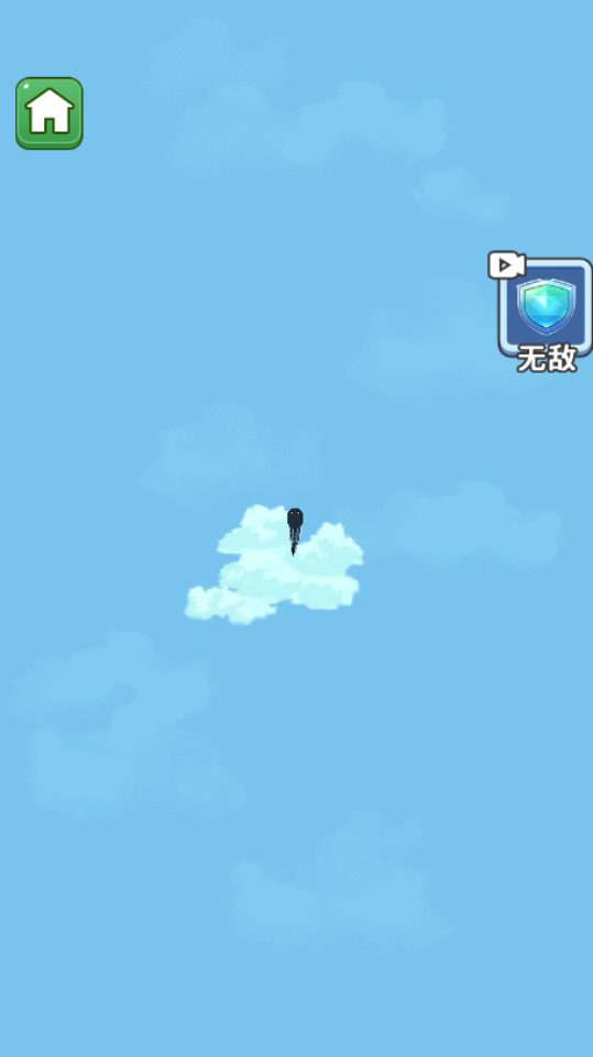 《合成神龙冲冲冲》游戏截图1